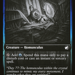 Unblinking Observer (DBL-082) - Innistrad: Double Feature