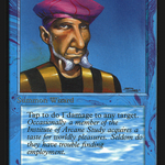 Prodigal Sorcerer (IED-074) - Intl. Collectors' Edition