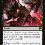 Demonic Gifts (J22-398) - Jumpstart 2022
