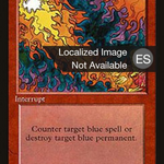 Red Elemental Blast (4BB-218) - Fourth Edition Foreign Black Border