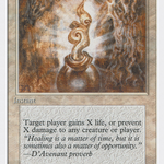 Alabaster Potion (2PS-001) - Introductory Two-Player Set