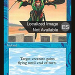 Jump (4BB-) - Fourth Edition Foreign Black Border