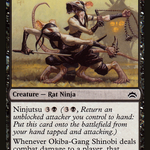 Okiba-Gang Shinobi (LIST-PCA-35) - The List