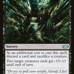 Ruthless Disposal (J22-462) - Jumpstart 2022