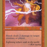 Shock (WCD-BR98B) - World Championship Decks 1998