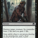 Certain Death (LIST-EMN-84) - The List