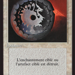 Disenchant (FBB-017) - Foreign Black Border