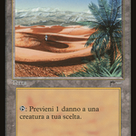 Oasis (REN-173) - Rinascimento