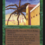 Giant Spider (IED-) - Intl. Collectors' Edition