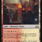Sacred Foundry (PPELD-254P) - Guilds of Ravnica Promos