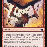 Brute Strength (GN2-037) - Game Night 2019