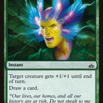 Aggressive Urge (LIST-RIX-122) - The List