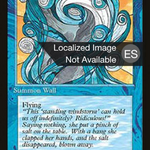 Wall of Air (4BB-113) - Fourth Edition Foreign Black Border