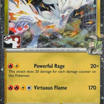 N's Reshiram (Cosmos Holo) 116/159 - Prize Pack Series Cards Holofoil