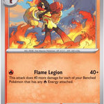 Armarouge 012/084 - ME05 Pitch Black Reverse Holofoil