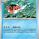 Seaking 014/null - ME05 Pitch Black Reverse Holofoil