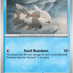 Relicanth 017/null - ME05 Pitch Black Reverse Holofoil