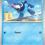 Popplio 018/null - ME05 Pitch Black Reverse Holofoil