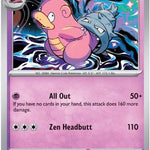 Slowbro 030/084 - ME05 Pitch Black