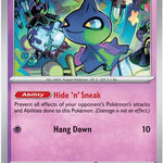 Shuppet 033/null - ME05 Pitch Black Reverse Holofoil