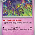 Banette 034/null - ME05 Pitch Black
