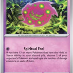 Spiritomb 035/null - ME05 Pitch Black Holofoil