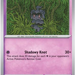 Marshadow 040/null - ME05 Pitch Black