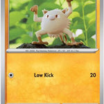 Mankey 042/null - ME05 Pitch Black