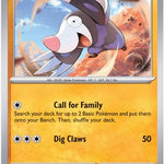 Drilbur 046/null - ME05 Pitch Black Reverse Holofoil
