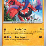 Koraidon 047/null - ME05 Pitch Black Reverse Holofoil