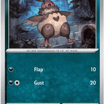 Vullaby 049/null - ME05 Pitch Black Reverse Holofoil