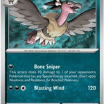 Mandibuzz 050/null - ME05 Pitch Black Reverse Holofoil