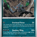 Zarude 056/null - ME05 Pitch Black Reverse Holofoil