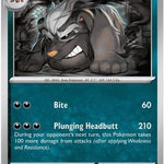 Mabosstiff 058/null - ME05 Pitch Black Reverse Holofoil