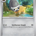 Shieldon 061/null - ME05 Pitch Black Reverse Holofoil