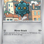 Bronzor 063/null - ME05 Pitch Black