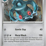 Bronzong 064/null - ME05 Pitch Black Reverse Holofoil
