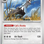 Silvally 070/084 - ME05 Pitch Black Holofoil