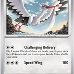 Bombirdier 071/null - ME05 Pitch Black Reverse Holofoil