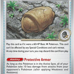 Antique Armor Fossil 072/null - ME05 Pitch Black Reverse Holofoil