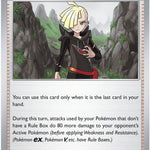 Gladion's Final Battle 077/084 - ME05 Pitch Black Reverse Holofoil