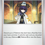 Gwynn 078/084 - ME05 Pitch Black Reverse Holofoil
