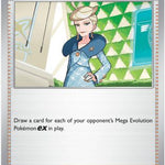 Jett 079/null - ME05 Pitch Black Reverse Holofoil