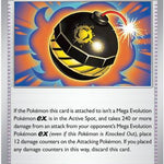 Tremendous Bomb 082/084 - ME05 Pitch Black