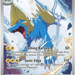 Manectric 089/084 - ME05 Pitch Black Holofoil
