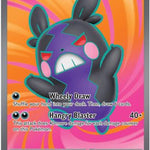 Morpeko ex 102/084 - ME05 Pitch Black Holofoil