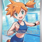 Misty's Vitality 111/084 - ME05 Pitch Black Holofoil