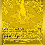Mega Darkrai ex 120/084 - ME05 Pitch Black Holofoil