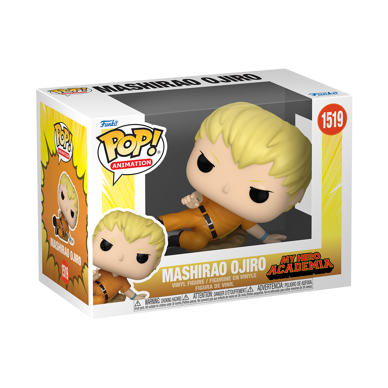 POP! Animation: My Hero Academia: Hero League Baseball! - Ojiro by THE MIGHTY HOBBY SHOP