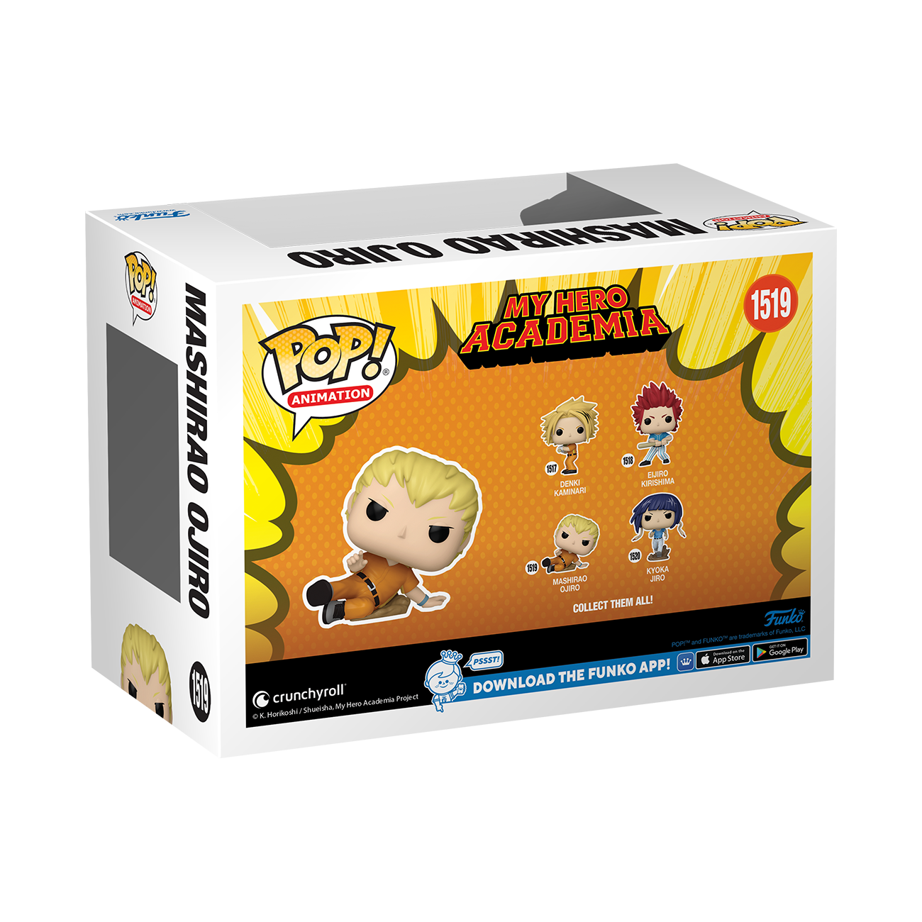POP! Animation: My Hero Academia: Hero League Baseball! - Ojiro by THE MIGHTY HOBBY SHOP